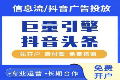 竞价推广案例：看他们如何抢占市场份额